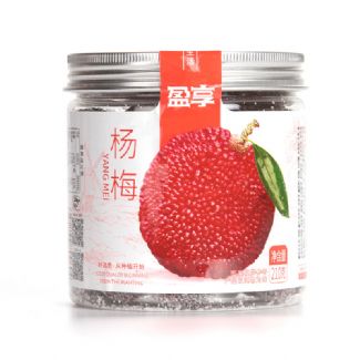 杨梅
