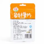 鲜橙片图片